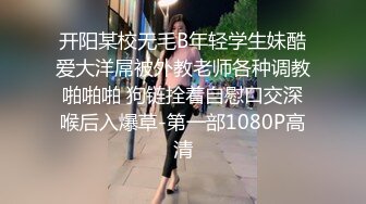 黑丝美女初次约炮外国大炮帅哥跟他到酒店啪啪 口活很爽福 疯狂输出 口爆吞精 最后把小蝌蚪都吞下去了 高清1080P版