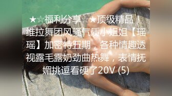 猫爪传媒出品MSD-070人妻红杏出牆被陌生男子搭讪通奸-苏娅