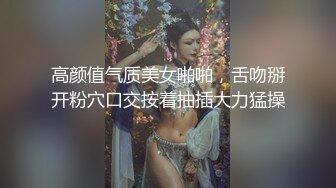 TMW034.羽熙.鲍鱼焖鸡上菜啰.淫荡巨乳阿姬湿.天美传媒