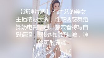 妹子刚走应观众要求叫回来近距离特写深喉口交摸逼调情一番