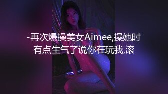 2023-6-13【换妻极品探花】三对男女6p交换激情，打牌玩成人游戏，气氛到了开操，场面非常淫乱