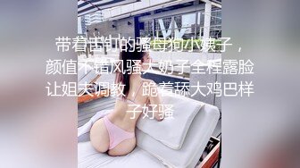 炸裂流出，推特露脸气质短发贤惠绿帽人妻【1点睡觉】极度反差一面，户外露出野战与多名单男群P内射 (2)