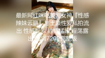 兔子先生.TZ-078-01-我的机器人女友上篇