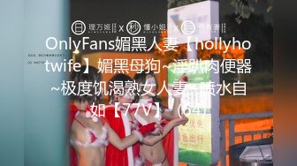 STP34022 清純甜美尤物美少女 大黑牛玩弄騷 塞著跳蛋雙管齊下 爽的扭動身體