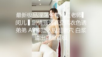 【新片速遞】肉肉御姐触感就是美妙撩人,穿着黑丝睡裙按摩揉捏，这享受让人羡慕，舒服鸡巴硬了就抽插操穴肉洞噗嗤【水印】[2.46G/MP4/50:03]