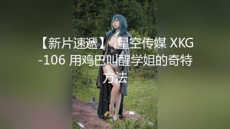 偷窥啪啪 熟女大姐好主动 大哥大白天还有点害羞 捯饬了几分钟就一泻千里