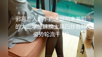 (杏吧傳媒)(xb-73)(20230122)新年貼春聯與小叔的激情偷情.TS