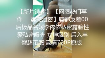 校园全景双镜头厕拍食堂女厕一群学生妹吃完饭来尿尿 (5)