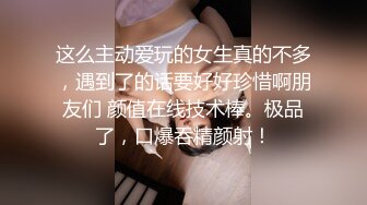 【新片速遞】萝莉全部美❤️萝莉真是没办法拒绝❤️极品玩物~各种姿势啪啪激情缠绵❤️尖叫声呻吟叫得哥哥心都碎啦！人间美好尤物！[1.69G/MP4/39:31]