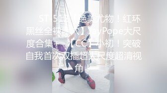 麻豆传媒 LY-001《姐姐给我的性启蒙》年少不知骚B好 错把美脚当成宝