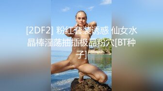  喜欢吃JB吗冷艳美女大屌狂吃，娇喘呻吟非常享受，你逼逼好多水好湿