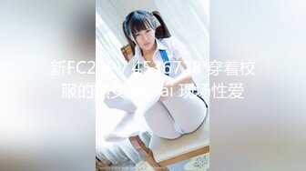  超顶淫趴媚黑坐标佛山俩个刚出社会不久的小妹 淫乱黑人趴 18cm大屌天赋异禀