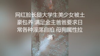 草00后小女友