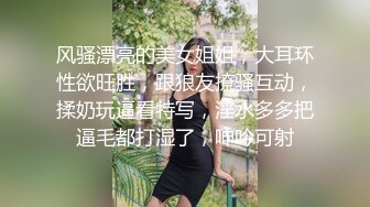 小可爱平台人送外号陈冠希 双人激情口交啪啪 十分诱人