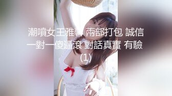 【光头强探花】元旦扫街找好货，大长腿漂亮小少妇，这身材真是让人流口水，一对大白兔形状不错，适合后入干逼