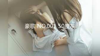 STP23961 糖心出品 美女空姐下班酒吧买醉 穿上黑丝制服找单男寻欢 干粉红的小嫩B VIP2209