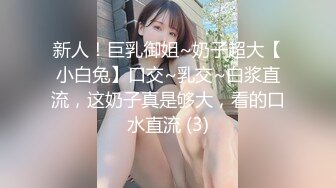 黑衣牛仔裤妹子啪啪舌吻调情，69姿势舔逼连体丝袜后入猛操