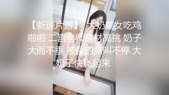 onlyfans BBW！ 大奶大屁股 丰乳肥臀 喜欢颜射熟女 【Melody】主动口交骑乘位啪啪【75v】 (33)