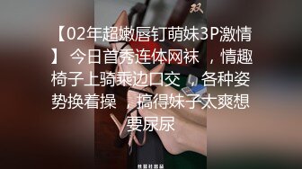 猥琐房东合租房浴室暗藏摄像头❤️偷窥4个年轻女生洗澡 (4)