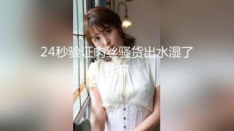 宅男女神，推特可欲可甜，萌萌哒福利姬【GYCJami】福利，各种制服啪啪，3P，紫薇，年龄虽轻