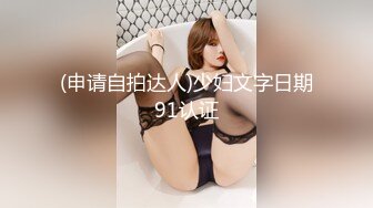 JK黑丝妹妹被撕烂丝袜后入