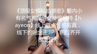 寂寞40多岁轻熟女3P初体验,两根大J8双洞齐开,主动吸允不舍得松开,射了壹嘴