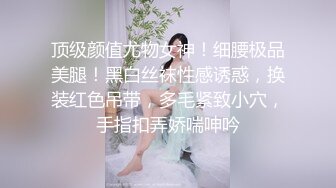 露脸猛干女骚货