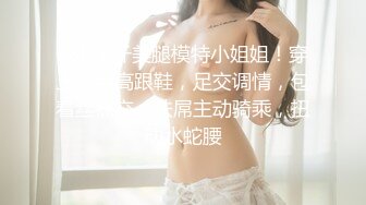 麻豆传媒 MD-0190-2《我是苏畅我回来了?柔美少女正式回归》人群背后的玩火露出