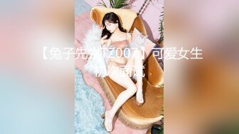 【新片速遞】  ✨【Stripchat】初恋感日本清纯少女女主播「SHiORi0O」红色兔女郎双龙入穴爽到喷水痉挛