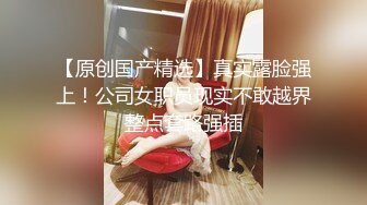 ★☆【模特写真丶探花】年底来波大的一夜御三女，漂亮小少妇蜜桃臀大长腿极致淫荡盛宴必看