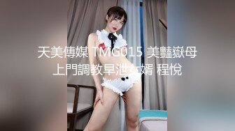 痴淫少女 极品鲜嫩白虎露脸网红美少女 小鹿酱 挑战后庭塞入36cm巨根尾巴 极限插入顶到肺 爆浆淫靡至极