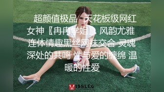 边洗澡边后入性感美女业务员