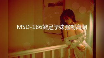 MCY-0234 周甯 人夫与前女友的偷情炮 沉迷背德快感 麻豆传媒映画