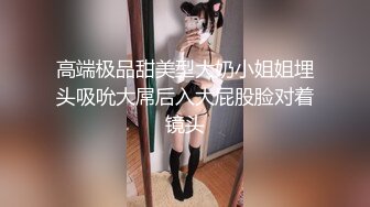 [无码破解]START-120 絶倫美女に夜の都会を連れ回され朝日が昇るまで12発ヌかれまくった華金ハシゴSEX MINAMO