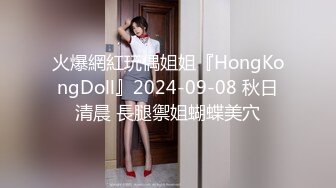 勾引酒店上门清理卫生熟女服务员言语挑逗加钱上手良家的味道