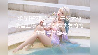 『ED_Mosaic』H奶同事“娃娃”在男厕自慰_被男同事抓到无奈被迫来一炮