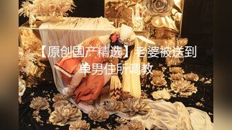 【换妻探花】32岁D罩杯良家夫妻，第二炮，骚货欲望强烈，花式啪啪浪叫不但，交换温柔共享鱼水之欢，人气登顶精彩绝伦