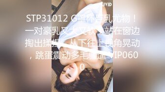 GS自购-售价22【KXCD】093极品清纯美少女穿着JK排队买面包，黄色内蕾丝边