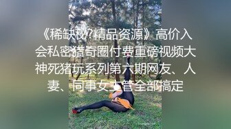  国人老哥大战泰国大奶少妇，黑色透视装揉搓奶子，近距离特写舔屌交，抽插无毛逼逼