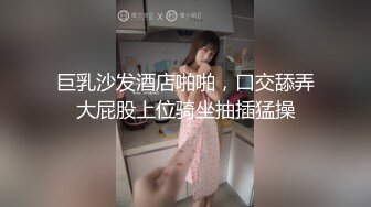 趁老婆不在家偷偷操了还有点青涩的小姨子