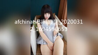 丰满骚气熟女黑色网袜手指扣逼特写后入抽插椅子上骑坐