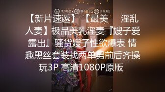 欲求不满的老婆