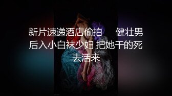 情色主播 户外浪女人无爱爱