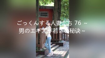 91制片厂-夫人饶了我吧 负心汉为小三杀妻妻子冤魂夜夜索命-林凤娇