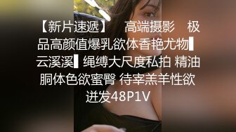 姐妹一起激情啪啪秀让小哥玩双飞,黑丝情趣姐姐享受完换妹子的