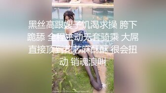 STP34106 糖心Vlog 献祭单男火力输出共享肉便器女友 淫乱3P现场前后肏穴 劲爆酮体高能淫叫 榨精淫宠 黑椒盖饭