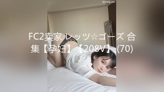 (麻豆傳媒)(mt-019)(20231009)玷汙純欲鄰家少女-雪莉