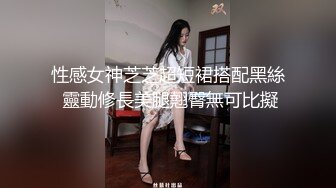 《硬核✅极品网_红》众多坛友开帖求的Onlyfans亚裔百变小魔女izzybu付费解锁露脸私拍~被富二代各种玩肏双飞闺蜜紫薇 (12)