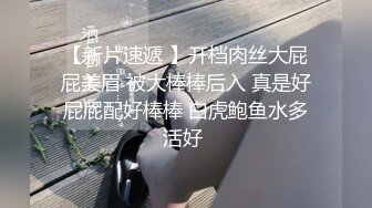 STP28586 爆乳肥臀短发新人美女！撩下裙子露大奶！多毛骚逼假屌自慰，卫生间地上骑坐，肉感十足超诱人