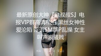 第一次上传视频，小母狗吃鸡